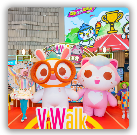 IP活动授权图2_1920_Chopped